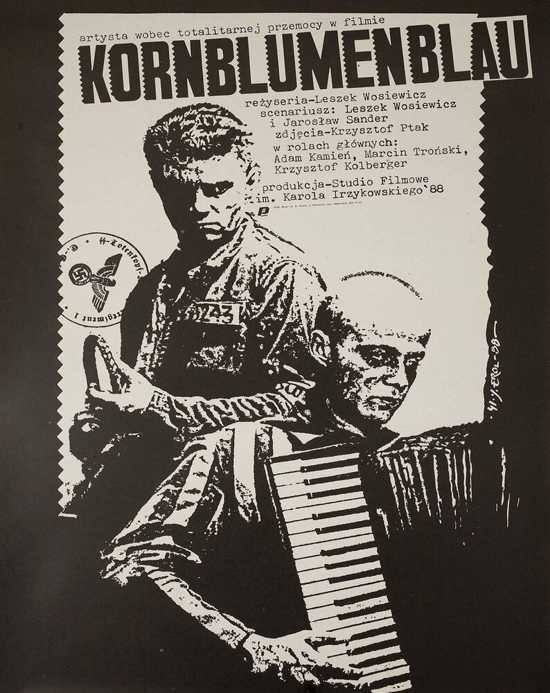 Корноблюменблау (1989)