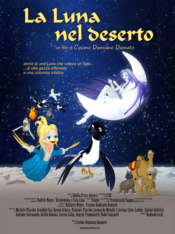 La luna nel deserto (2008)