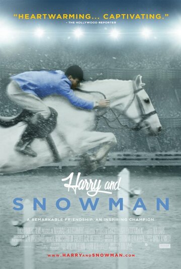 Harry & Snowman (2015)