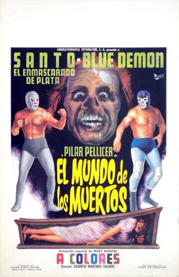 El mundo del los muertos (1970)