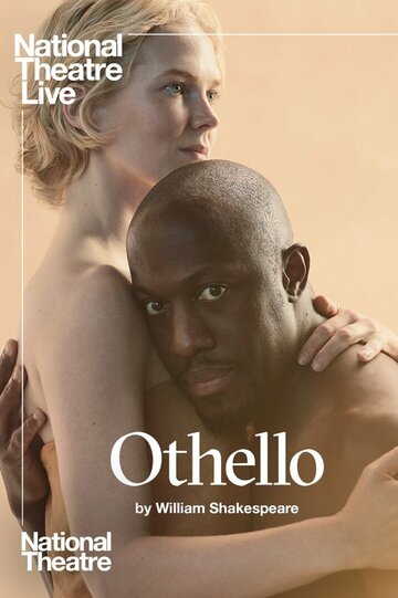 Othello (2023)